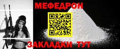 марки nbome Ливны