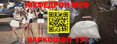 марки nbome Ливны