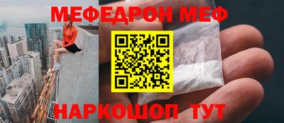 бутират Ликино-Дулёво