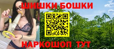 spice Лесосибирск