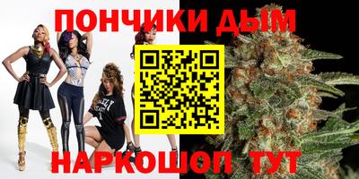 spice Лесосибирск