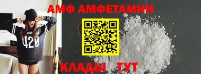 бутират Ликино-Дулёво