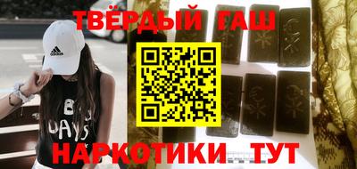 марки nbome Ливны