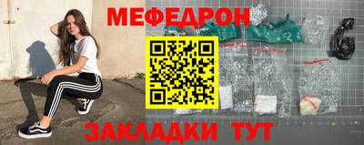 марки nbome Ливны
