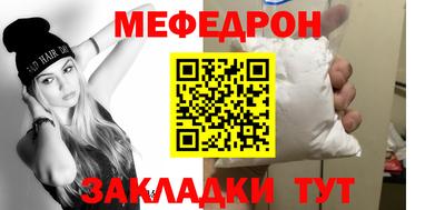 марки nbome Ливны